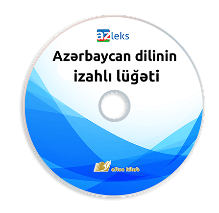 Azərbaycan dilinin izahlı lüğəti