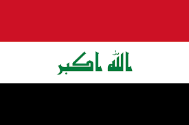 İraq Respublikası