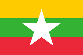 Myanma İttifaqı Respublikası