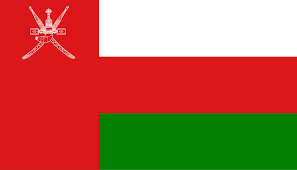 Oman Sultanlığı