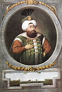 II Süleyman