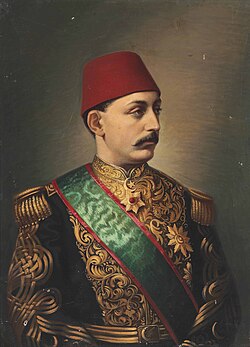 V Murad