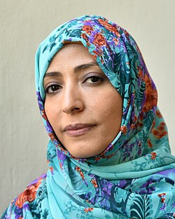 Təvəkkül Karman