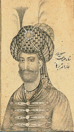 II Təhmasib