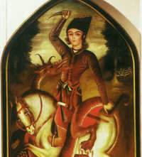 Şah III Abbas