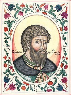 I Yaroslav